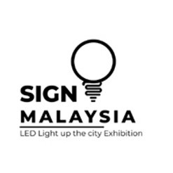 2024年馬來西亞廣告展（SIGN MALAYSIA）